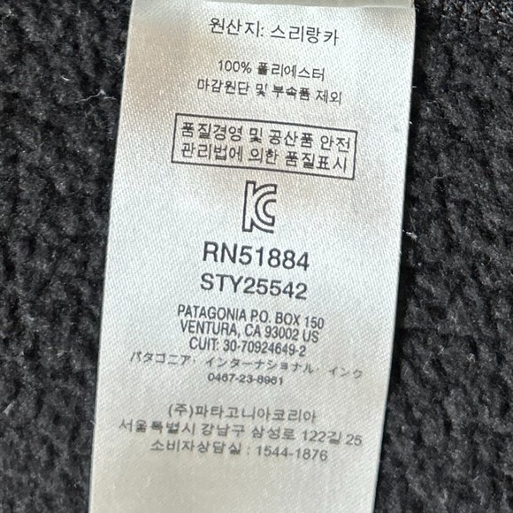 Patagonia Better Sweater Fleece Jacket Size Small - Picture 9 of 10